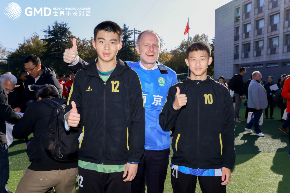 Global mayors explore China's historic city of Nanjing