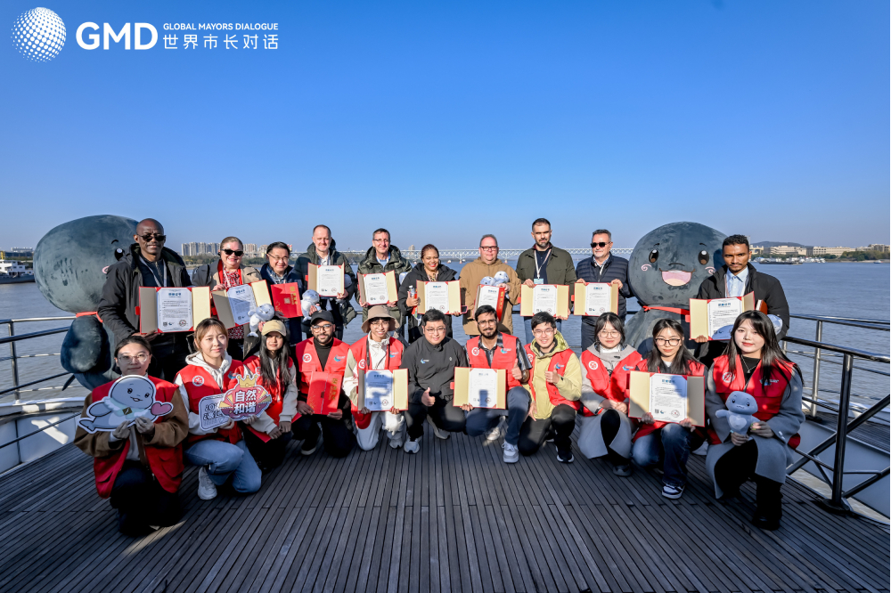 In pics: global mayors explore Nanjing’s heritage preservation and ecological protection, exchanging urban governance insights In pics: global mayors explore Nanjing’s heritage preservation and ecological protection, exchanging urban governance insights