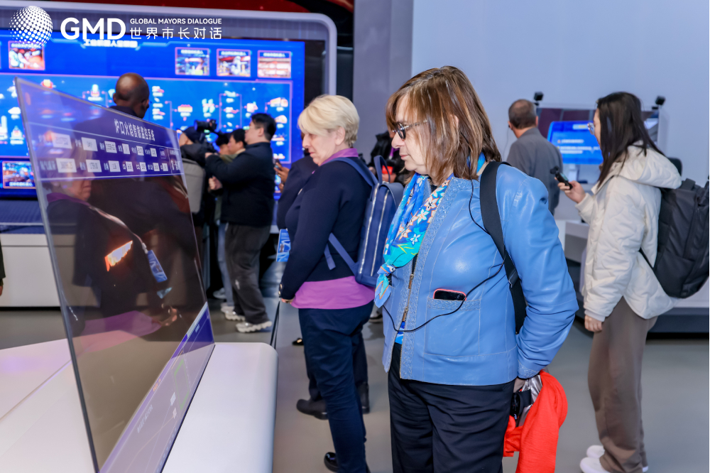 In pics: global mayors explore Nanjing’s heritage preservation and ecological protection, exchanging urban governance insights In pics: global mayors explore Nanjing’s heritage preservation and ecological protection, exchanging urban governance insights