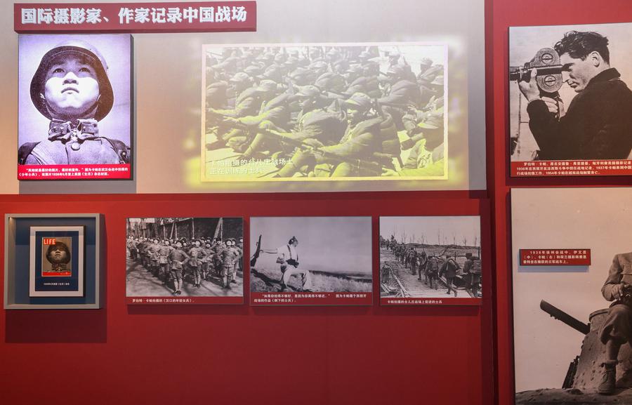 Beijing exhibition honors shared Chinese, Spanish anti-fascist fight