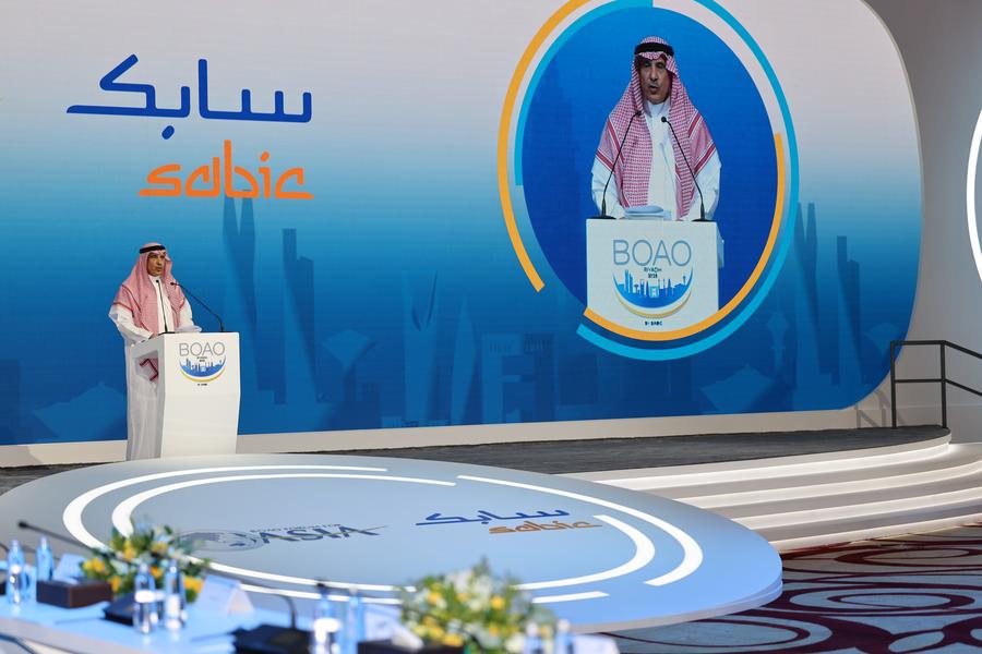 Interview: Boao Forum's Riyadh conference opens new avenues for cooperation, says CEO of Saudi chemical giant
