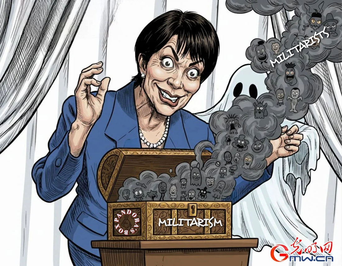 Satirical Cartoon丨Sanae Takaichi's attempt to crack open Pandora's box of remilitarization