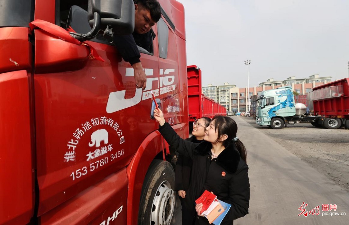 In pics: Nationwide legal education activities mark National Constitution Day In pics: Nationwide legal education activities mark National Constitution Day
