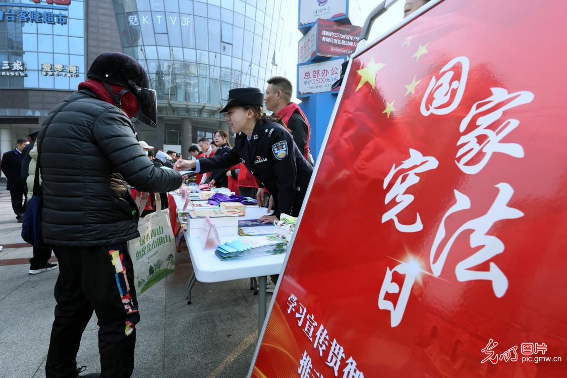 In pics: Nationwide legal education activities mark National Constitution Day In pics: Nationwide legal education activities mark National Constitution Day