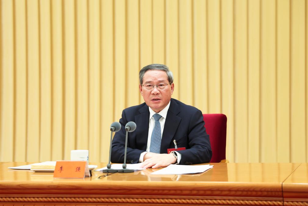 China holds Central Economic Work Conference to plan for 2026