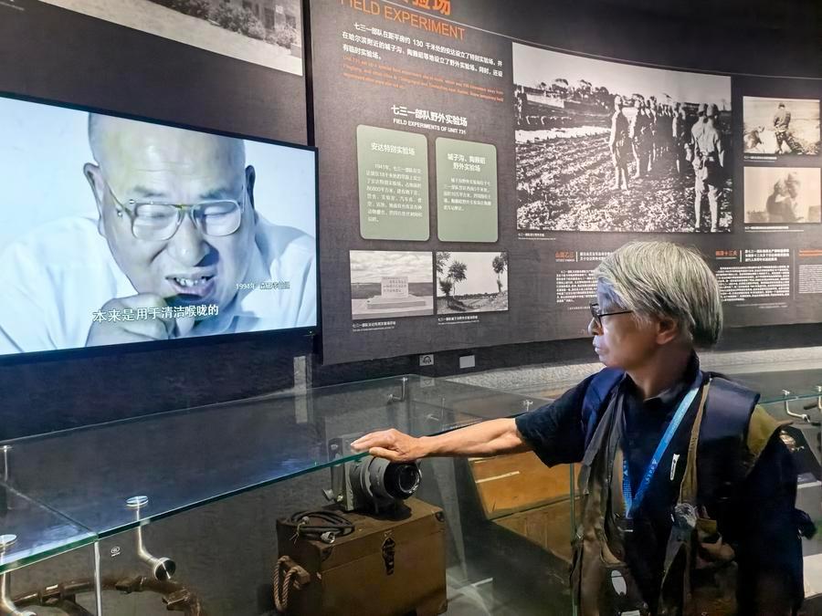 Video offers new evidence of Japan's germ-warfare crimes in China