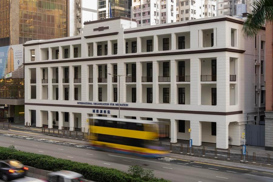 From policing to peacemaking -- A 1930s Hong Kong building's new calling