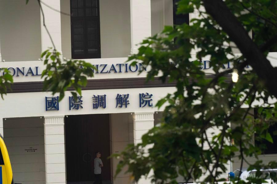 From policing to peacemaking -- A 1930s Hong Kong building's new calling