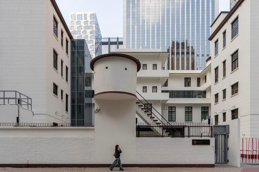 From policing to peacemaking -- A 1930s Hong Kong building's new calling