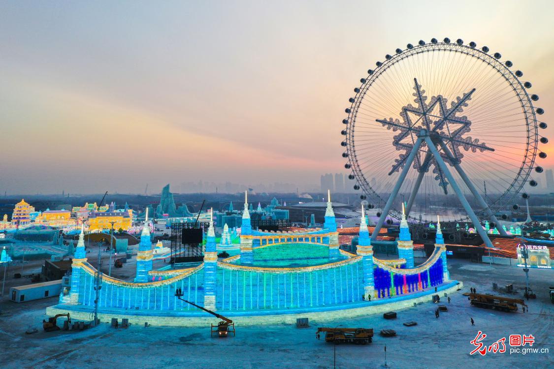 Final touches underway as Harbin Ice and Snow World prepares to open Final touches underway as Harbin Ice and Snow World prepares to open