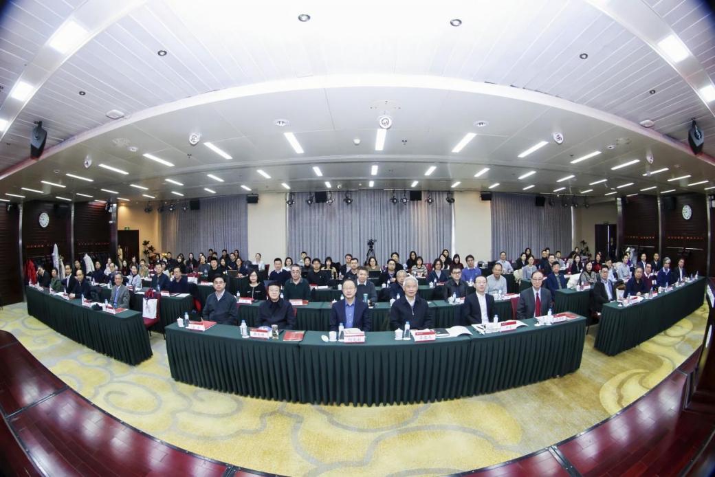 “中国式现代化与规划发展”学术研讨会在北京大学举行 “中国式现代化与规划发展”学术研讨会在北京大学举行
