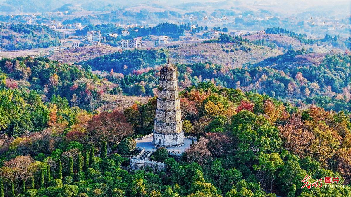 A stunning view of colorful foliage in central China's Hunan A stunning view of colorful foliage in central China's Hunan