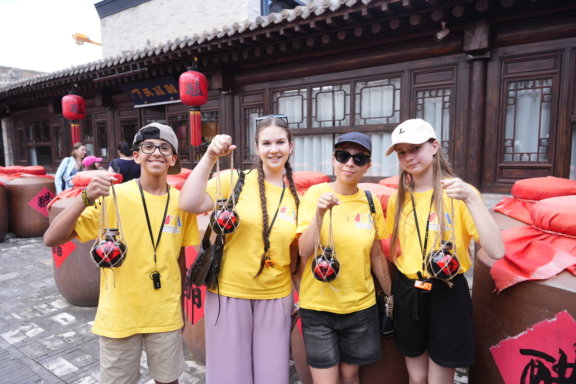 2025年中国宋庆龄基金会“文化小大使”山西行