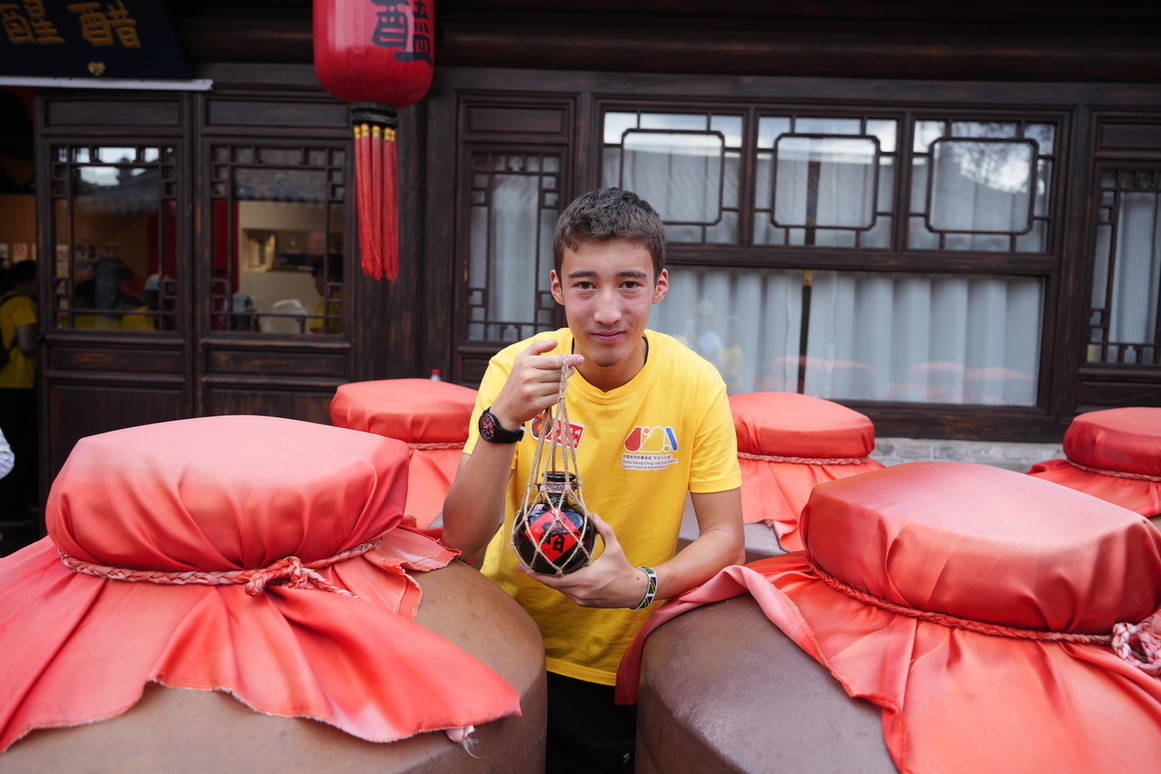 2025年中国宋庆龄基金会“文化小大使”山西行