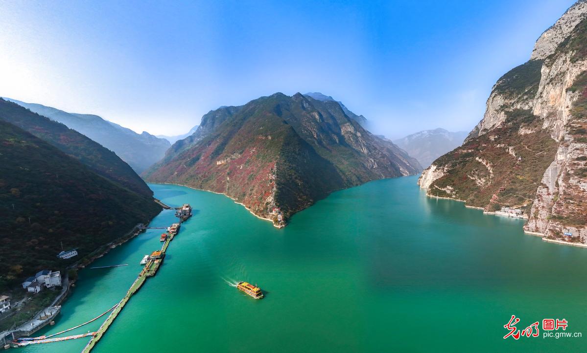 Autumn foliage reaches peak season in Wushan Autumn foliage reaches peak season in Wushan