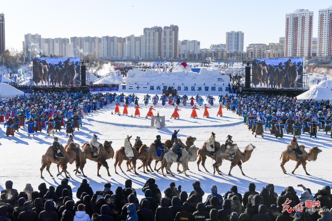 Ice and Snow Nadam Fair kicks off in Hulunbuir