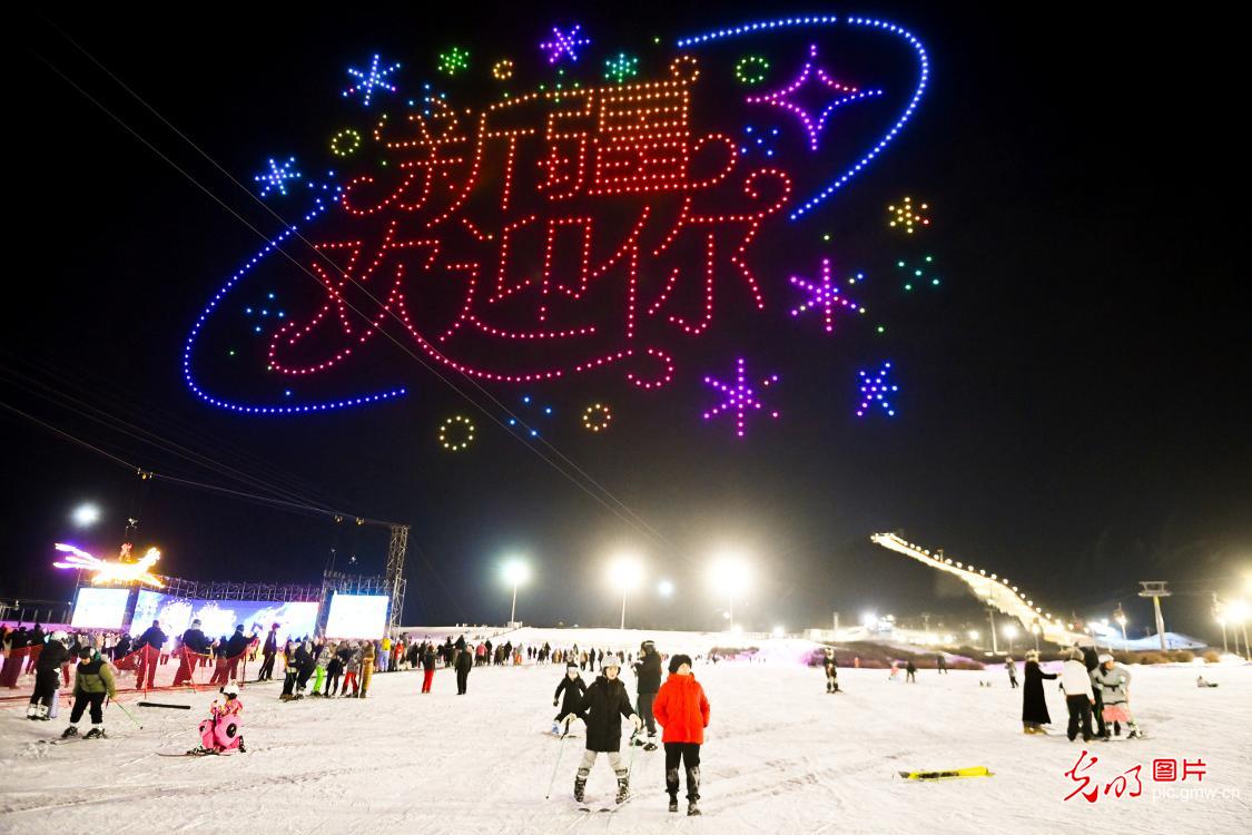 Winter Sports Ignite Enthusiasm Across China as Snow Season Kicks Off Winter Sports Ignite Enthusiasm Across China as Snow Season Kicks Off