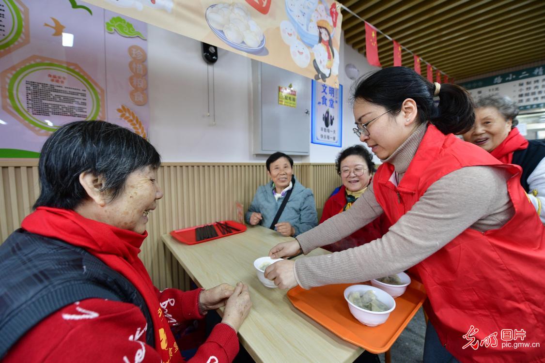 Winter Solstice celebration held across China
