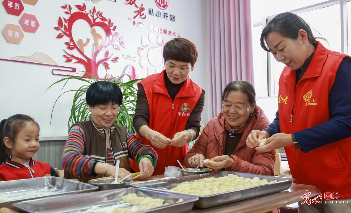Winter Solstice celebration held across China