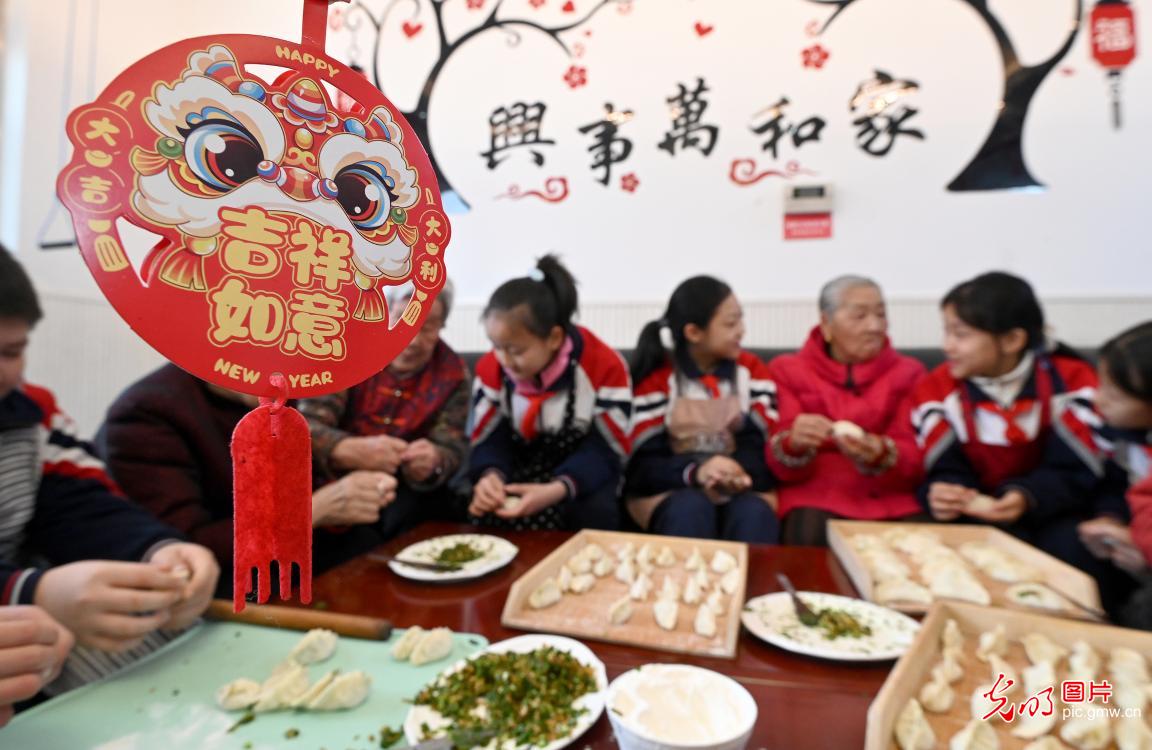 Winter Solstice celebration held across China