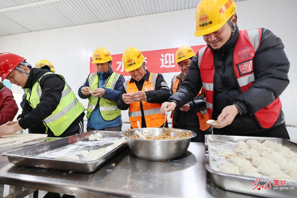 Winter Solstice celebration held across China