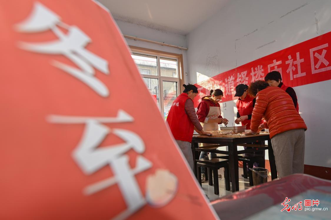 Winter Solstice celebration held across China