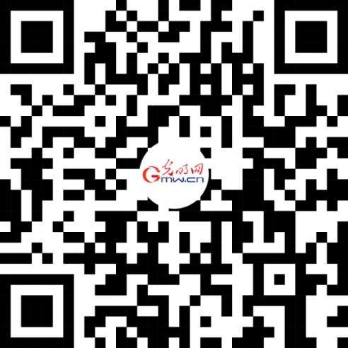 Announcement of 2026 China Soong Ching Ling Foundation 