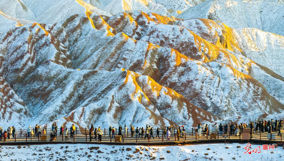 Danxia landscapes draped in snow