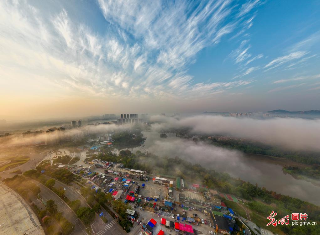 Sea of clouds at winter morning Sea of clouds at winter morning