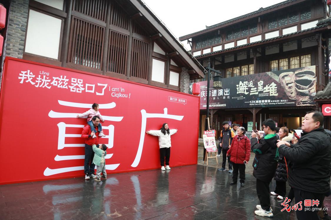 Festive traditions spark strong start for China's cultural tourism in new year Festive traditions spark strong start for China's cultural tourism in new year