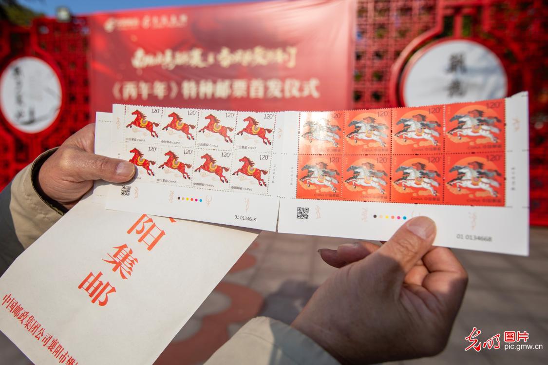 China issues China issues