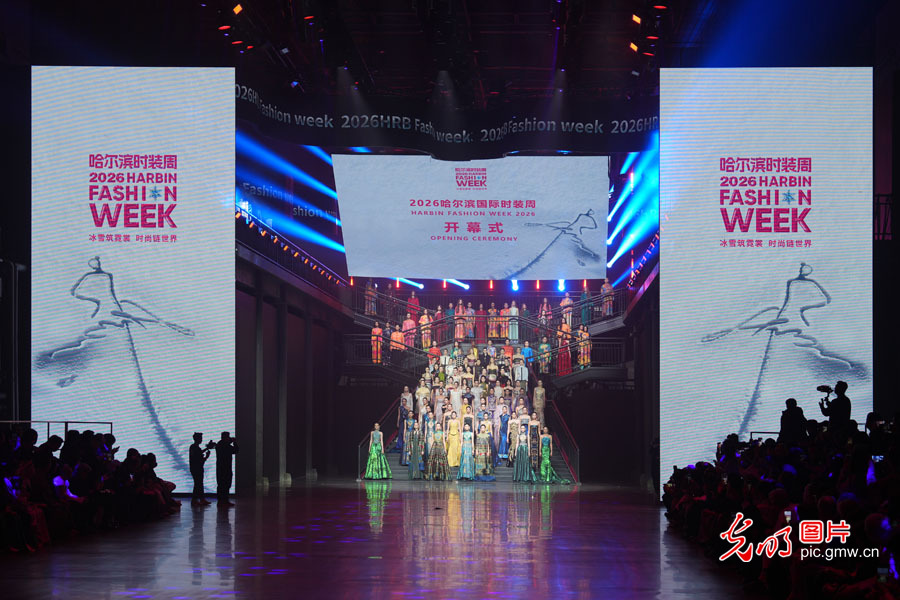 Harbin International Fashion Week 2026 opens in NW China