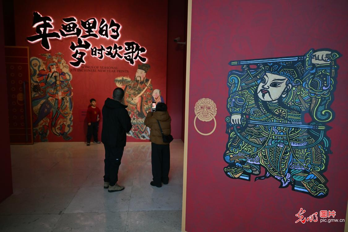 Festive echoes of New Year in traditional prints