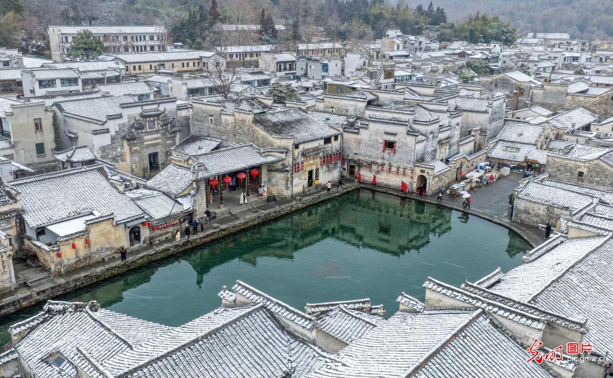 Snow scenery of Hongcun Ancient Village in E China's Anhui