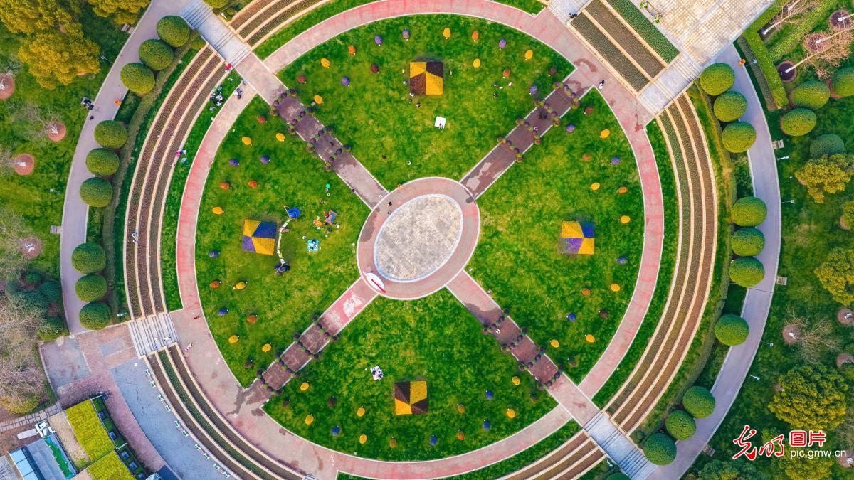 Urban ecological parks enhance well-being in C China's Jiangxi