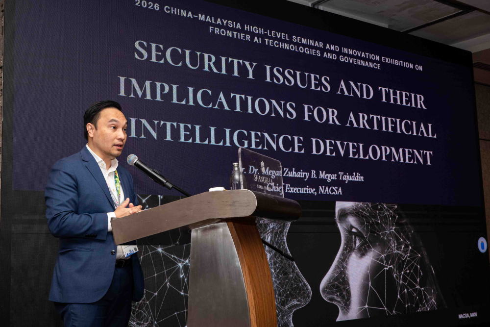 China-ASEAN AI Capacity Building Training Program and High-Level Seminar on Frontier AI Technologies and Governance Opens