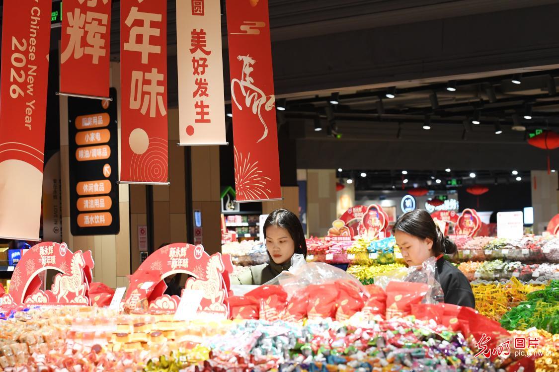 Festive shopping buzz builds nationwide as Spring Festival approaches