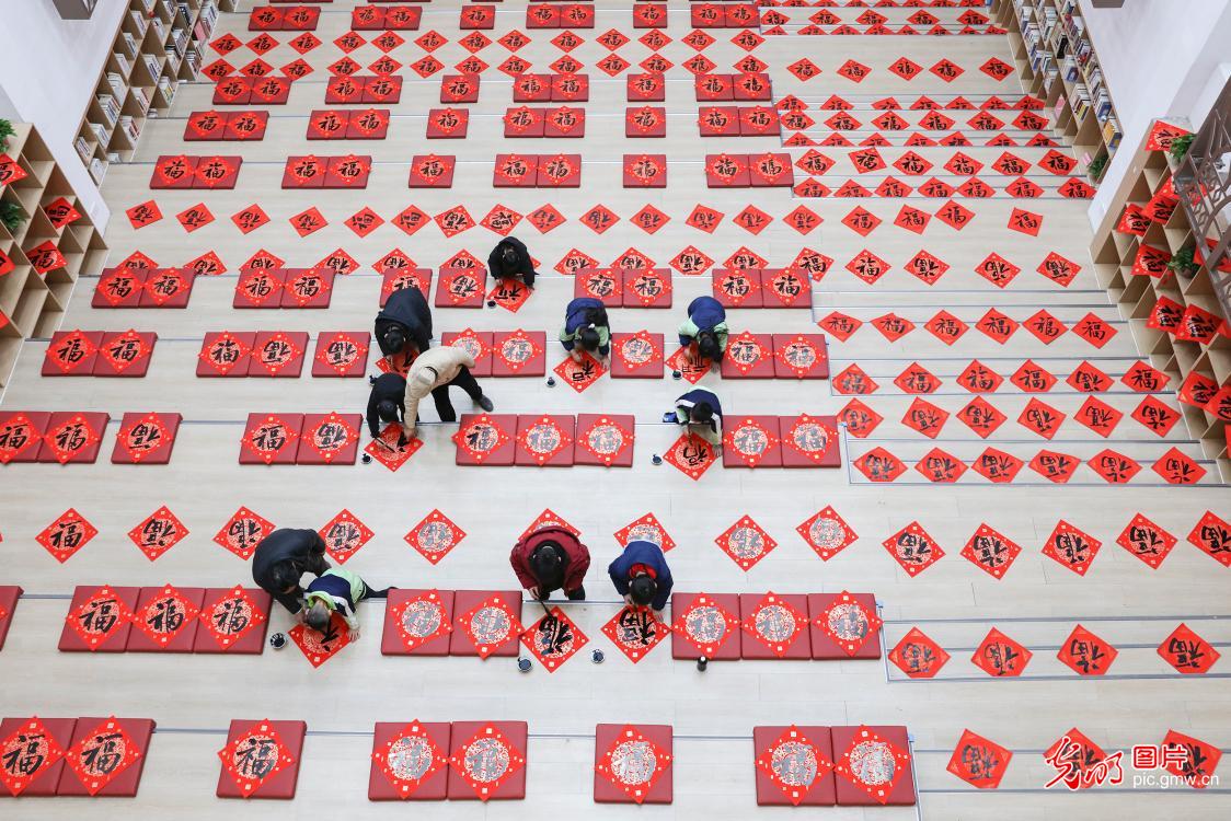 Children write Children write