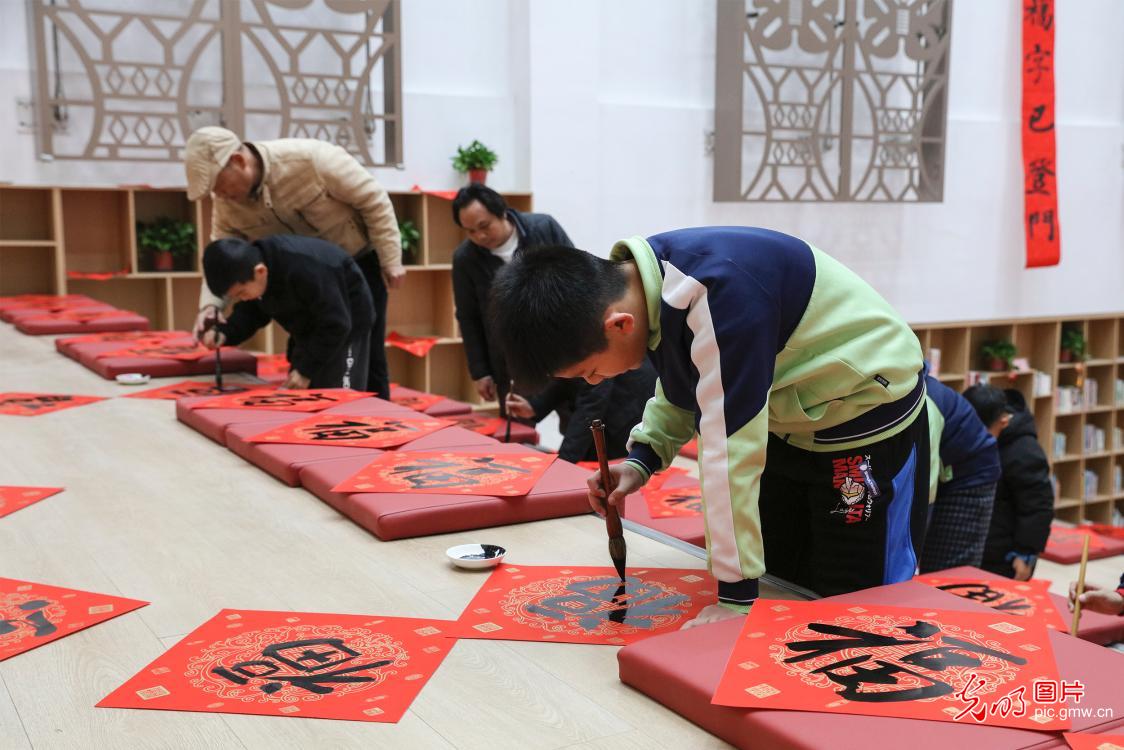 Children write Children write