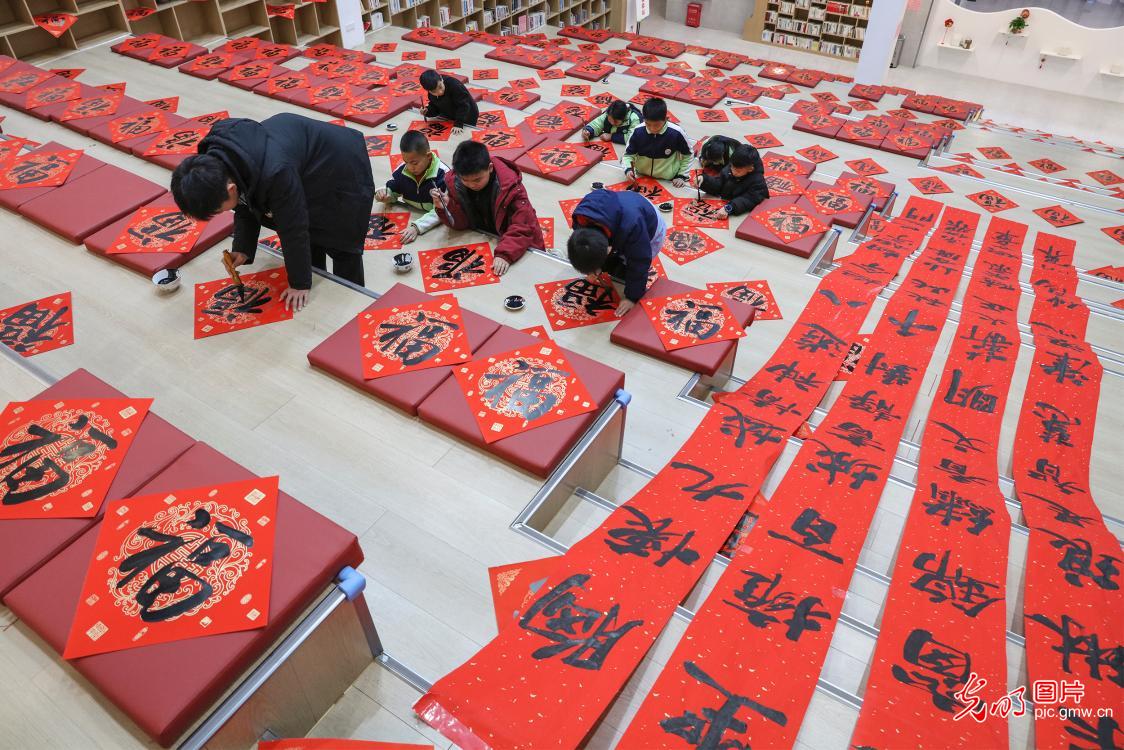 Children write Children write