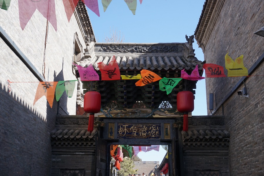 People enjoying Spring Festival celebrations at Qiao Family Compound in N China's Shanxi