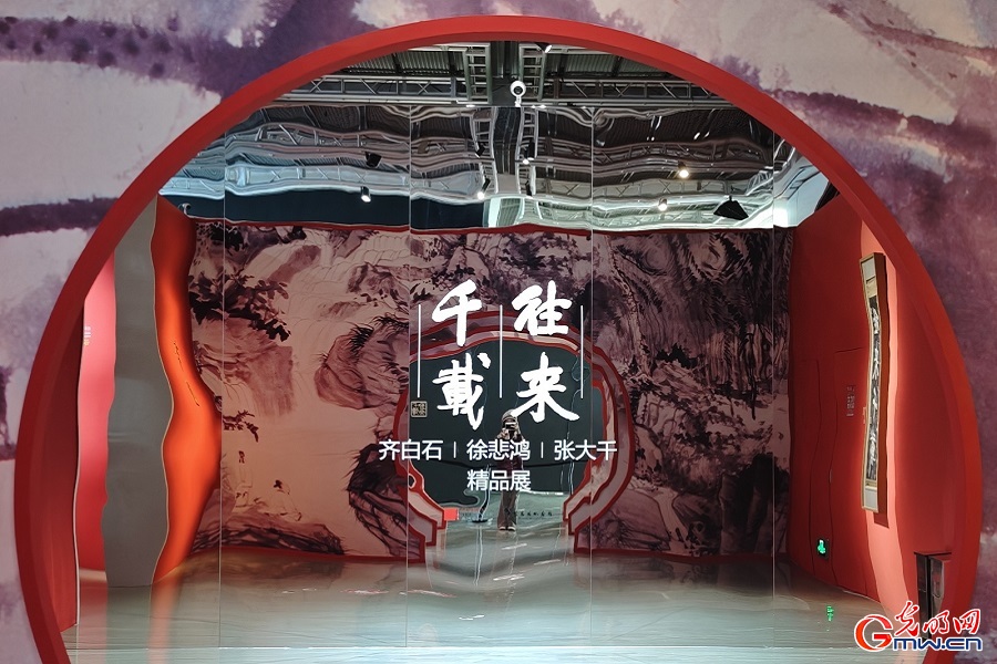 Masterpieces by Xu Beihong, Qi Baishi, Zhang Daqian on show in Beijing