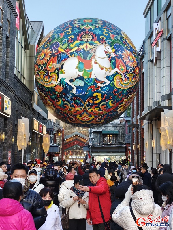 Lantern fair held in Beijing's Qianmen area