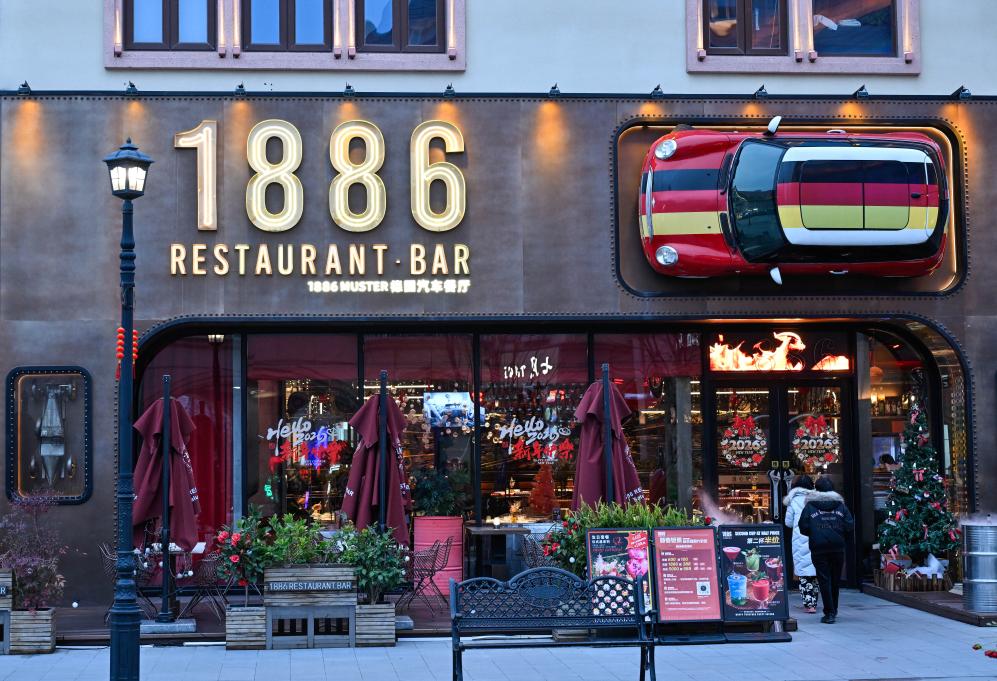 Small city in E China gathers over 560 German enterprises with new investment heights