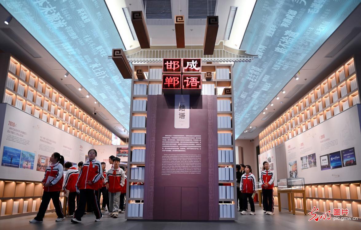 Students explore idiom culture at museum in N China's Hebei