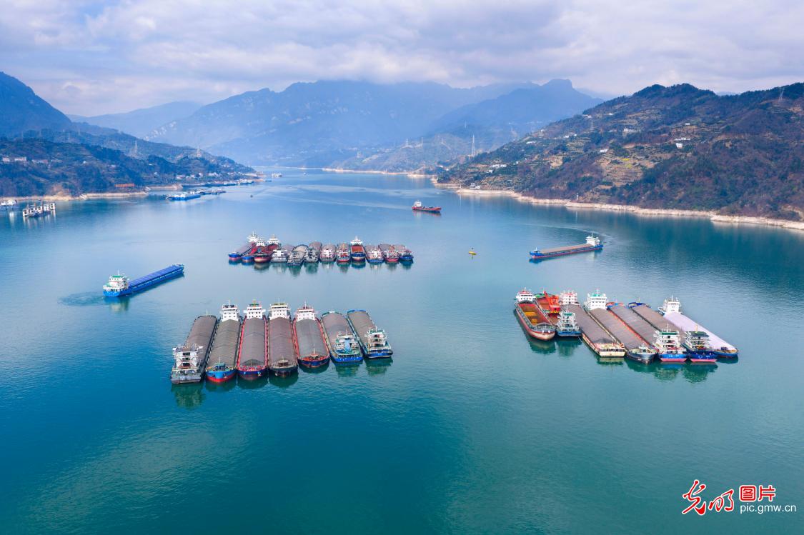 Ships gather at lock anchorage upstream of Three Gorges Dam in central China Ships gather at lock anchorage upstream of Three Gorges Dam in central China