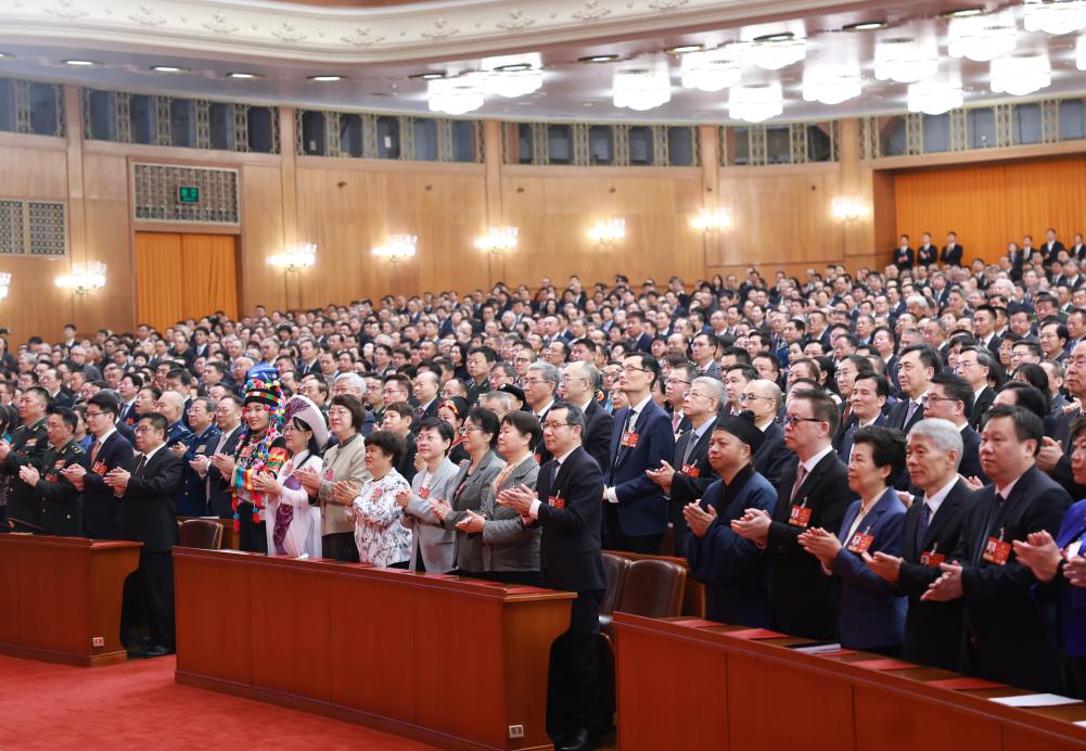 China's top political advisory body holds closing meeting of annual session