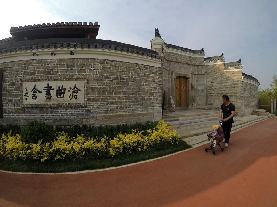 World Insights: Ancient Chinese academies foster cross-cultural exchanges through Eastern wisdom