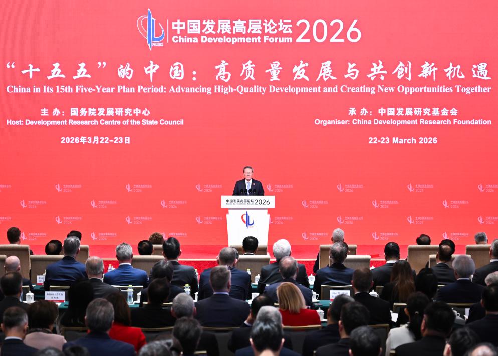 Chinese premier stresses opportunities, fair competition, development confidence amid growing uncertainties