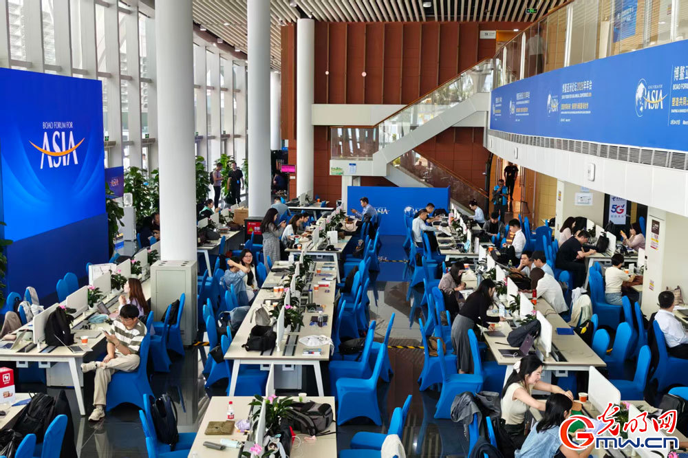 A glimpse of media center of the Boao Forum for Asia Annual Conference 2026